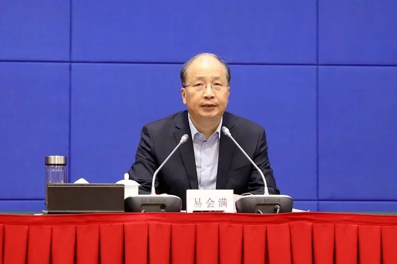 信德 官宣！正部级易会满被查